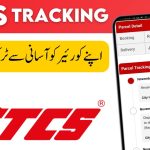How to Track Your TCS Application Status Online – Step-by-Step Guide