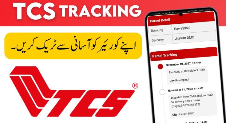 How to Track Your TCS Application Status Online – Step-by-Step Guide