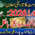 Parwaaz Card Punjab 2026—Complete Guide to Apply Online, Eligibility, Loan, Visa & Passport Support
